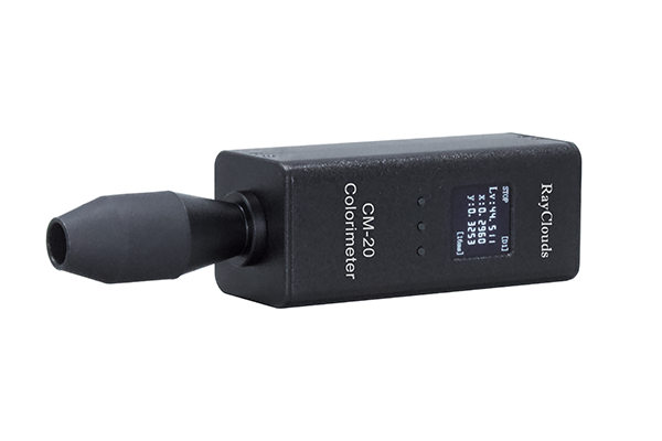 CM-20 Display Color Analyzer